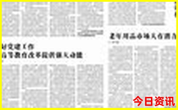 冬天去哪里旅游暖和