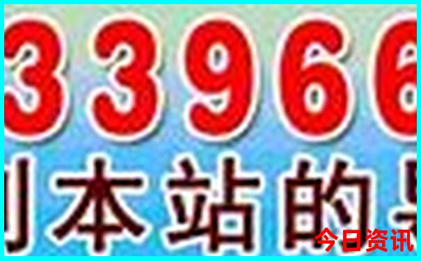 出国旅游去哪里便宜又好玩