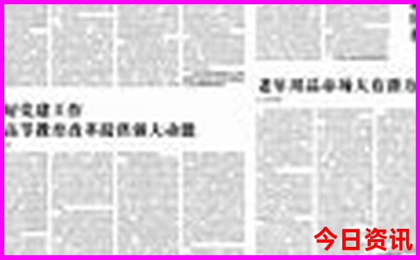 北京什么时间去旅游最好